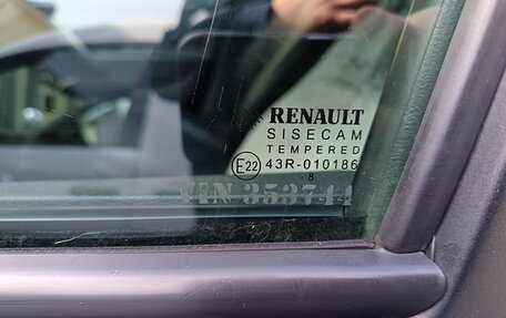 Renault Logan II, 2018 год, 870 000 рублей, 9 фотография