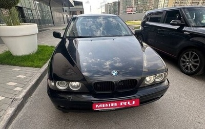 BMW 5 серия, 2002 год, 580 000 рублей, 1 фотография