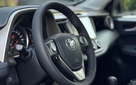 Toyota RAV4, 2013 год, 1 695 000 рублей, 7 фотография