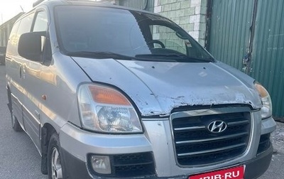 Hyundai Starex I рестайлинг, 2007 год, 450 000 рублей, 1 фотография