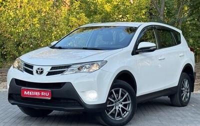 Toyota RAV4, 2013 год, 1 695 000 рублей, 1 фотография