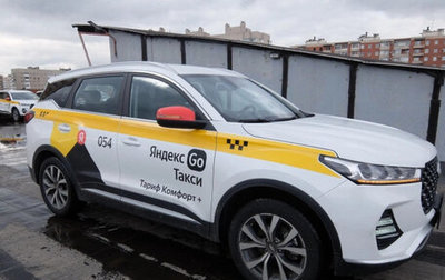 Chery Tiggo 7 Pro, 2023 год, 1 624 900 рублей, 1 фотография