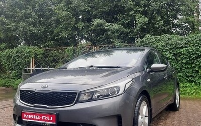 KIA Cerato III, 2017 год, 1 250 000 рублей, 1 фотография
