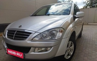 SsangYong Kyron I, 2009 год, 780 000 рублей, 1 фотография