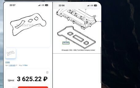 Ford Focus II рестайлинг, 2008 год, 550 000 рублей, 17 фотография