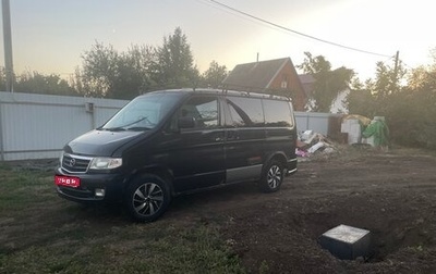 Mazda Bongo Friendee i рестайлинг, 2001 год, 350 000 рублей, 1 фотография