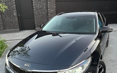KIA Optima IV, 2019 год, 2 230 000 рублей, 1 фотография