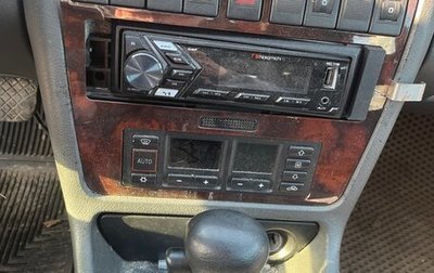 Audi A4, 1998 год, 250 000 рублей, 1 фотография
