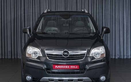 Opel Antara I, 2008 год, 859 000 рублей, 3 фотография