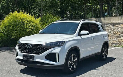 Hyundai ix35, 2021 год, 1 899 123 рублей, 1 фотография