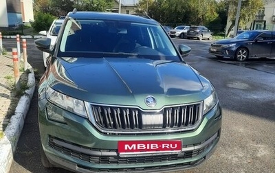 Skoda Kodiaq I, 2020 год, 2 299 000 рублей, 1 фотография