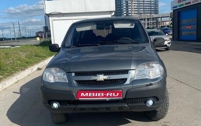 Chevrolet Niva I рестайлинг, 2011 год, 500 000 рублей, 1 фотография