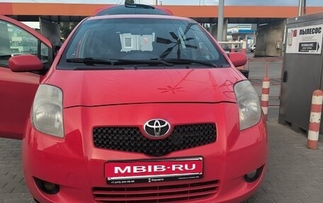 Toyota Yaris III рестайлинг, 2008 год, 600 000 рублей, 9 фотография