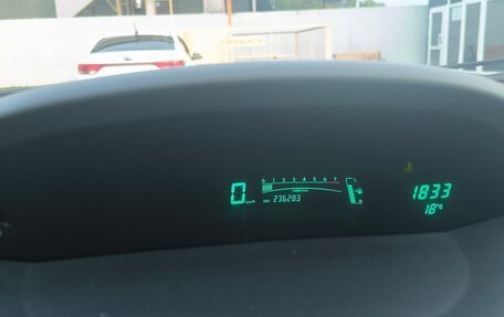 Toyota Yaris III рестайлинг, 2008 год, 600 000 рублей, 22 фотография