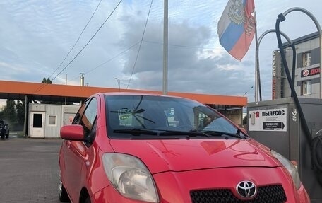 Toyota Yaris III рестайлинг, 2008 год, 600 000 рублей, 19 фотография