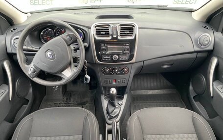 Renault Logan II, 2015 год, 690 000 рублей, 12 фотография