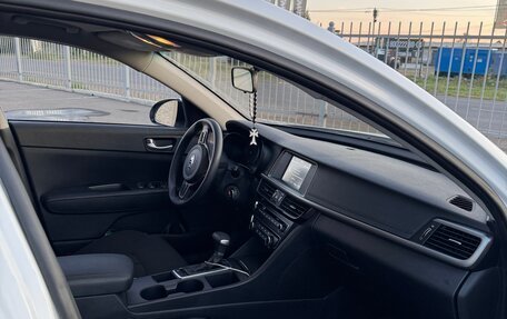 KIA Optima IV, 2018 год, 1 500 000 рублей, 9 фотография