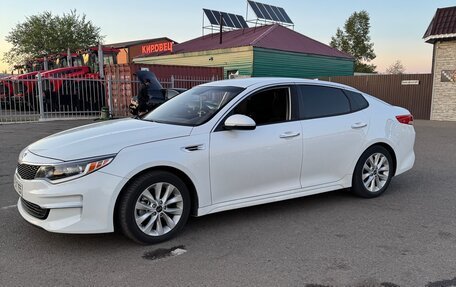 KIA Optima IV, 2018 год, 1 500 000 рублей, 4 фотография