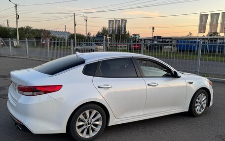 KIA Optima IV, 2018 год, 1 500 000 рублей, 5 фотография
