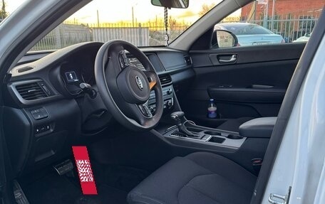 KIA Optima IV, 2018 год, 1 500 000 рублей, 8 фотография