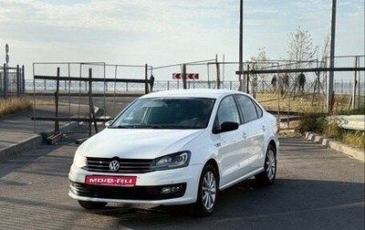 Volkswagen Polo VI (EU Market), 2017 год, 1 190 000 рублей, 1 фотография