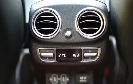 Mercedes-Benz E-Класс, 2019 год, 3 900 000 рублей, 16 фотография
