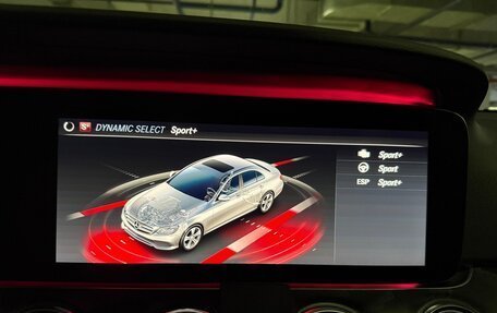 Mercedes-Benz E-Класс, 2019 год, 3 900 000 рублей, 28 фотография
