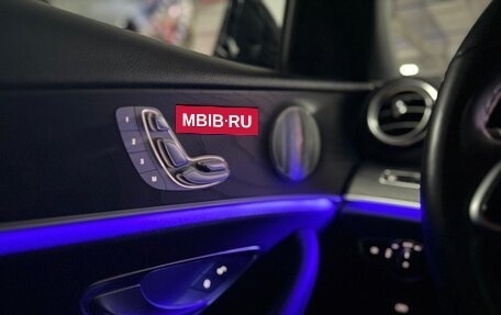 Mercedes-Benz E-Класс, 2019 год, 3 900 000 рублей, 21 фотография