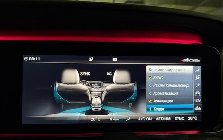 Mercedes-Benz E-Класс, 2019 год, 3 900 000 рублей, 33 фотография