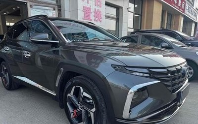 Hyundai Tucson, 2023 год, 2 000 887 рублей, 1 фотография
