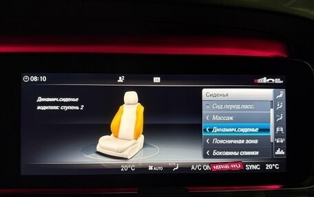 Mercedes-Benz E-Класс, 2019 год, 3 900 000 рублей, 34 фотография