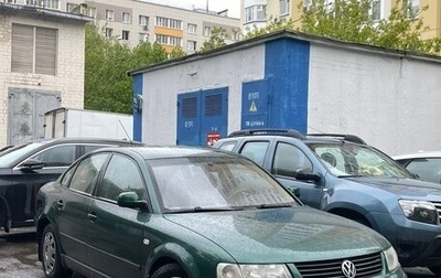 Volkswagen Passat B5+ рестайлинг, 1999 год, 450 000 рублей, 1 фотография