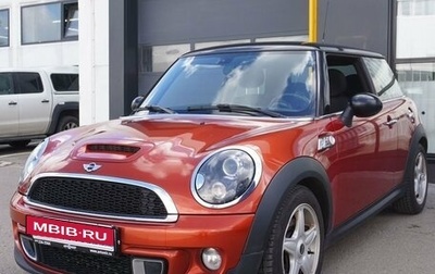 MINI Hatch, 2012 год, 1 200 000 рублей, 1 фотография