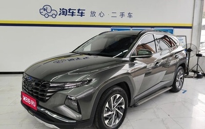 Hyundai Tucson, 2023 год, 1 900 887 рублей, 1 фотография