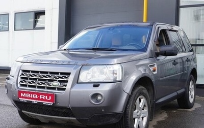 Land Rover Freelander II рестайлинг 2, 2008 год, 885 000 рублей, 1 фотография