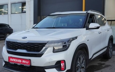 KIA Seltos I, 2020 год, 1 998 000 рублей, 1 фотография