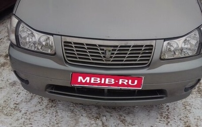 Nissan Liberty, 2001 год, 650 000 рублей, 1 фотография