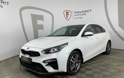 KIA Cerato IV, 2018 год, 1 595 000 рублей, 1 фотография