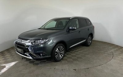 Mitsubishi Outlander III рестайлинг 3, 2018 год, 1 800 000 рублей, 1 фотография