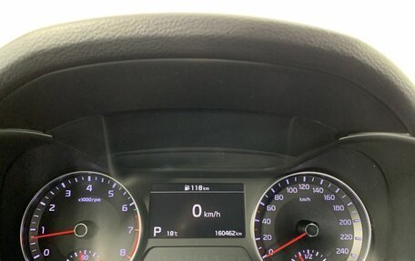 KIA Cerato IV, 2018 год, 1 595 000 рублей, 11 фотография