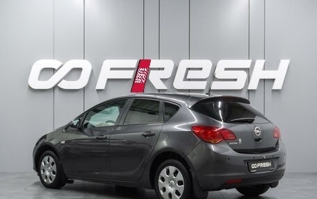 Opel Astra J, 2011 год, 599 000 рублей, 2 фотография