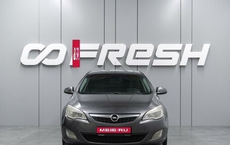 Opel Astra J, 2011 год, 599 000 рублей, 3 фотография