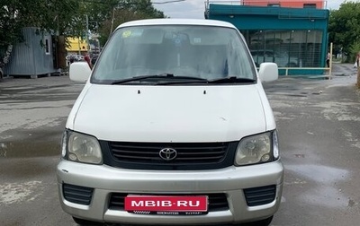 Toyota Lite Ace IV, 1999 год, 350 000 рублей, 1 фотография