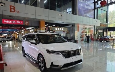 KIA Carnival, 2021 год, 3 100 887 рублей, 1 фотография
