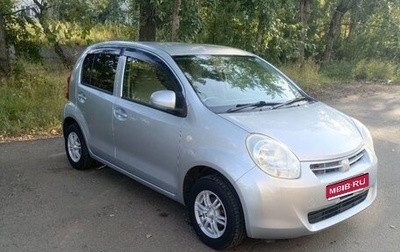 Toyota Passo III, 2010 год, 580 000 рублей, 1 фотография