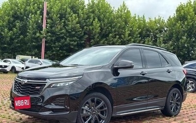 Chevrolet Equinox III, 2022 год, 2 510 000 рублей, 1 фотография