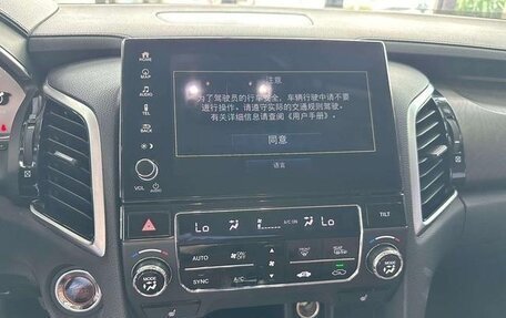 Honda Avancier II, 2022 год, 3 090 000 рублей, 16 фотография