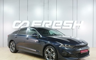 KIA K5, 2022 год, 2 899 000 рублей, 1 фотография