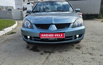 Mitsubishi Lancer IX, 2007 год, 500 000 рублей, 1 фотография