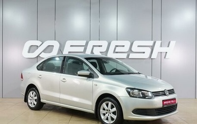 Volkswagen Polo VI (EU Market), 2013 год, 1 049 000 рублей, 1 фотография